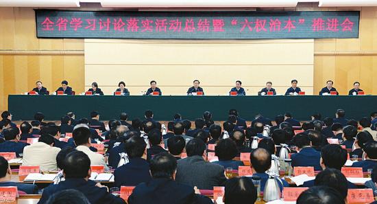 圖為全省學(xué)習(xí)討論落實(shí)活動(dòng)總結(jié)暨“六權(quán)治本”推進(jìn)會(huì)會(huì)場(chǎng)。李聯(lián)軍 攝