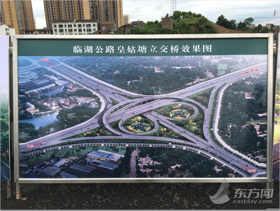 ［共舞長江經(jīng)濟帶］探訪湖南岳陽構建“大循環(huán)”的城市“經(jīng)脈”  7