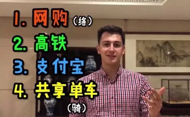 【砥礪奮進的五年】新四大發(fā)明之一的中國高鐵，在東南亞火了！