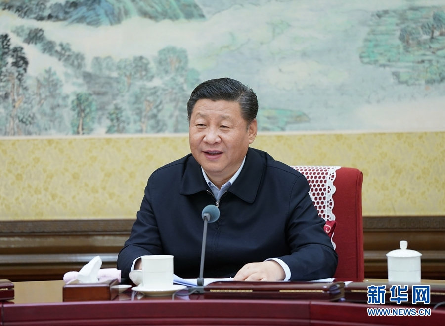 12月25日至26日，中共中央政治局召開民主生活會(huì)，中共中央總書記習(xí)近平主持會(huì)議并發(fā)表重要講話。 圖片來自：新華社