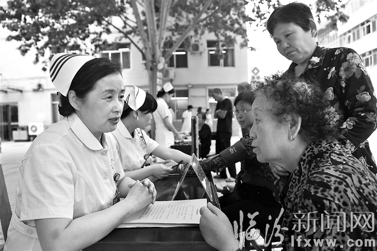 臨汾市第二人民醫(yī)院建立志愿者愛心義診通道
