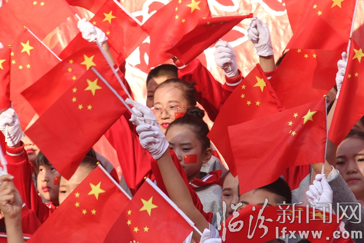 堯都區(qū)解放路第三學(xué)校舉辦以歌唱祖國(guó)為主題的文藝活動(dòng)