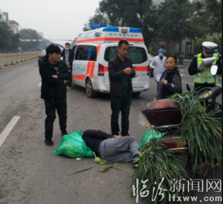 臨汾交警開辟綠色通道救治傷者