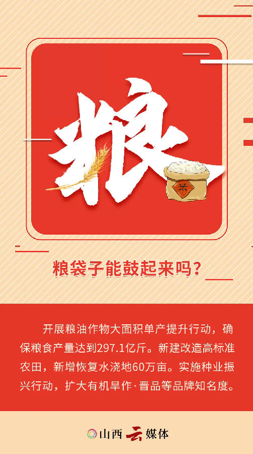 640 (1).webp (1).png