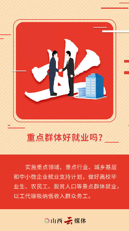 640 (1).webp (2).png