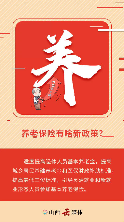 640 (1).webp (3).png