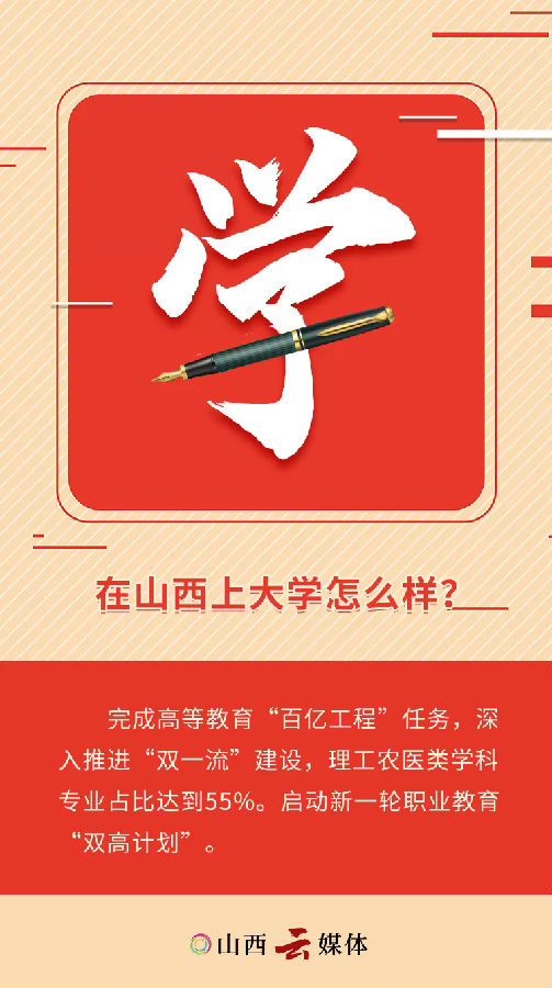 640 (1).webp (10).png