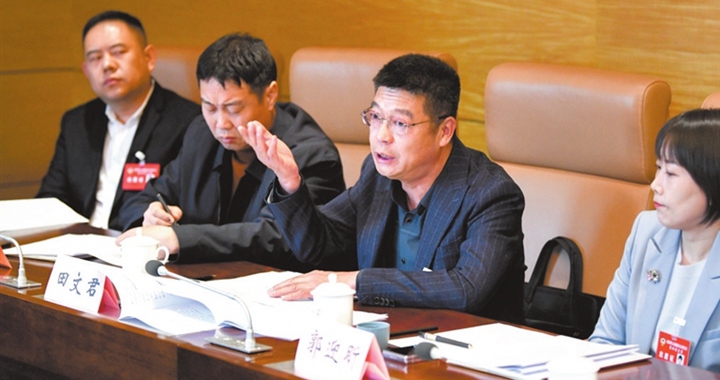 臨汾：踴躍發(fā)言 各抒己見