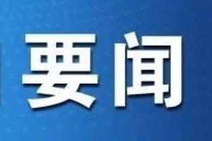 李艷萍赴霍州經(jīng)濟(jì)技術(shù)開(kāi)發(fā)區(qū)調(diào)研并主持召開(kāi)全市開(kāi)發(fā)區(qū)建設(shè)4月份工作推進(jìn)會(huì)