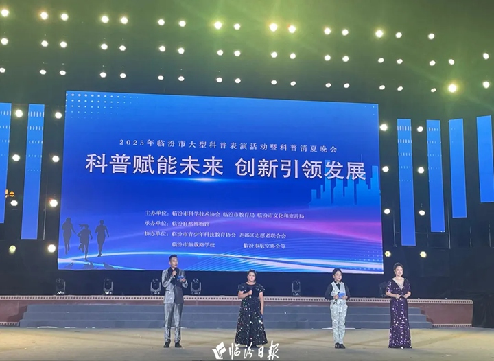 九州廣場(chǎng)，科技范拉滿~