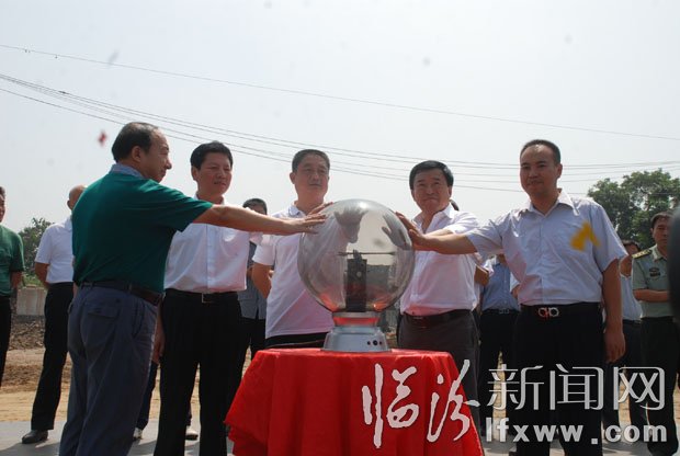 霍州署文化產業(yè)開發(fā)示范園香江城開工奠基