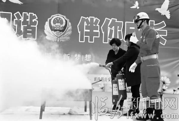 襄汾:消防宣傳進(jìn)校園 近千名師生齊享“安全大餐”