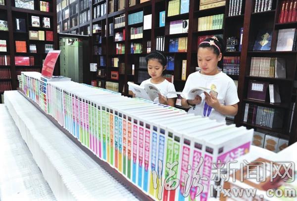 臨汾:書店暑期人氣旺 避暑納涼“充電”忙