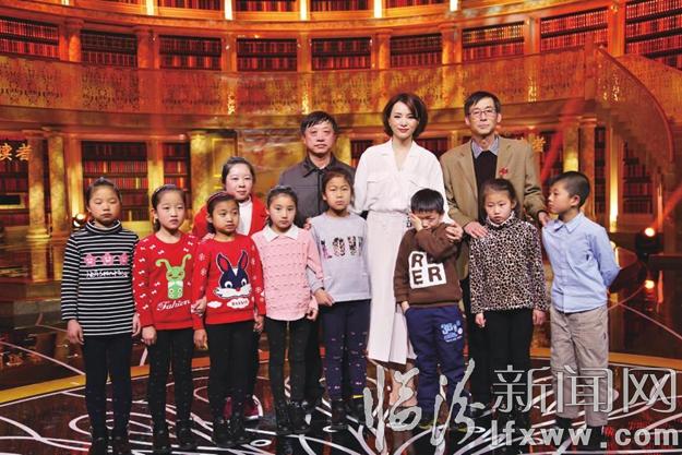 臨汾郭小平:幼吾幼以及人之幼