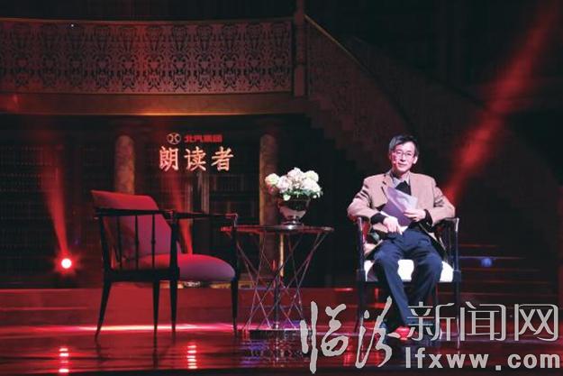 臨汾郭小平:幼吾幼以及人之幼